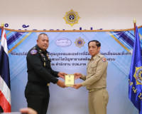 ปปส. ภาค 8 มอบโล่ประกาศเกียรติคุณบุคคลและองค์กรที่มีผลงานยอด ... พารามิเตอร์รูปภาพ 10