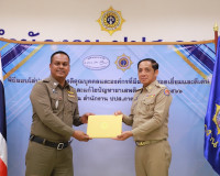 ปปส. ภาค 8 มอบโล่ประกาศเกียรติคุณบุคคลและองค์กรที่มีผลงานยอด ... พารามิเตอร์รูปภาพ 14