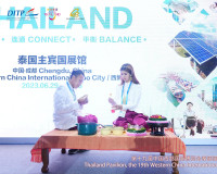 ผู้ว่าราชการจังหวัดสุราษฎร์ธานี ร่วมพิธีเปิดนิทรรศการศาลาไทย ... พารามิเตอร์รูปภาพ 14