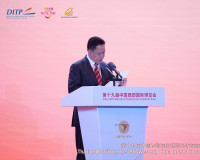 ผู้ว่าราชการจังหวัดสุราษฎร์ธานี และคณะ ร่วมงานเลี้ยงต้อนรับผ ... พารามิเตอร์รูปภาพ 10
