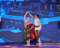 ผู้ว่าราชการจังหวัดสุราษฎร์ธานี และคณะ ร่วมงานเลี้ยงต้อนรับผ ... พารามิเตอร์รูปภาพ 11