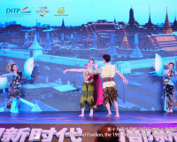 ผู้ว่าราชการจังหวัดสุราษฎร์ธานี และคณะ ร่วมงานเลี้ยงต้อนรับผ ... พารามิเตอร์รูปภาพ 12