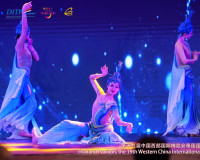 ผู้ว่าราชการจังหวัดสุราษฎร์ธานี และคณะ ร่วมงานเลี้ยงต้อนรับผ ... พารามิเตอร์รูปภาพ 13