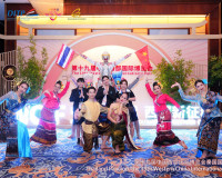 ผู้ว่าราชการจังหวัดสุราษฎร์ธานี และคณะ ร่วมงานเลี้ยงต้อนรับผ ... พารามิเตอร์รูปภาพ 16