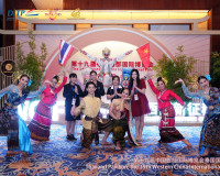 ผู้ว่าราชการจังหวัดสุราษฎร์ธานี และคณะ ร่วมงานเลี้ยงต้อนรับผ ... พารามิเตอร์รูปภาพ 2