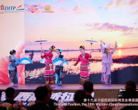 ผู้ว่าราชการจังหวัดสุราษฎร์ธานี และคณะ ร่วมงานเลี้ยงต้อนรับผ ... พารามิเตอร์รูปภาพ 6