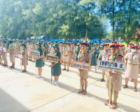 พิธีเปิดงานชุมนุมลูกเสือจิตอาสาพระราชทานครั้งที่ 2 พร้อมด้วย ... พารามิเตอร์รูปภาพ 7