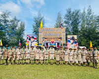 พิธีเปิดงานชุมนุมลูกเสือจิตอาสาพระราชทานครั้งที่ 2 พร้อมด้วย ... พารามิเตอร์รูปภาพ 9