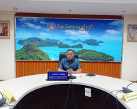 การประชุมโครงการสมาชิกวุฒิสภาพบประชาชนในพืันที่จังหวัดภาคใต้ ... พารามิเตอร์รูปภาพ 1
