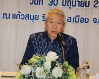 พิธีเปิดอบรมเพิ่มประสิทธิภาพการขับเคลื่อนการจัดทำแผนพัฒนาจัง ... พารามิเตอร์รูปภาพ 1