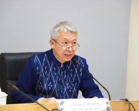 การประชุมคณะกรรมการศึกษาธิการจังหวัดสุราษฎร์ธานี ครั้งที่ 6/ ... พารามิเตอร์รูปภาพ 2