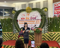 รองผู้ว่าราชการจังหวัดสุราษฎร์ธานี เป็นประธานเปิดทดสอบตลาด จ ... พารามิเตอร์รูปภาพ 4