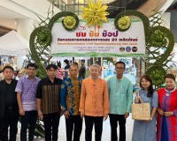 รองผู้ว่าราชการจังหวัดสุราษฎร์ธานี เป็นประธานเปิดทดสอบตลาด จ ... พารามิเตอร์รูปภาพ 12