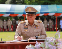 ผู้ว่าฯ สุราษฎร์ธานีนำข้าราชการและประชาชนร่วมพิธีถวายพระพรชั ... พารามิเตอร์รูปภาพ 3