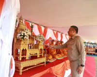 ผู้ว่าฯ สุราษฎร์ธานีนำข้าราชการและประชาชนร่วมพิธีถวายพระพรชั ... พารามิเตอร์รูปภาพ 5