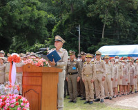 ผู้ว่าฯ สุราษฎร์ธานีนำข้าราชการและประชาชนร่วมพิธีถวายพระพรชั ... พารามิเตอร์รูปภาพ 15