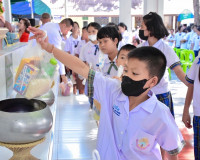 จังหวัดสุราษฎร์ธานี จัดพิธีทำบุญตักบาตรถวายพระกุศล และพิธีถว ... พารามิเตอร์รูปภาพ 14