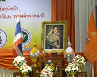 จัดโครงการโครงการปศุสัตว์ร่วมใจกำจัดภัยโรคพิษสุนัขบ้า เฉลิมพ ... พารามิเตอร์รูปภาพ 1