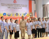 พิธีเปิดโครงการโครงการปศุสัตว์ร่วมใจกำจัดภัยโรคพิษสุนัขบัา เ ... พารามิเตอร์รูปภาพ 3