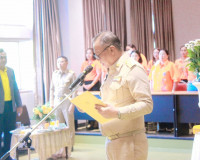 พิธีเปิดโครงการโครงการปศุสัตว์ร่วมใจกำจัดภัยโรคพิษสุนัขบัา เ ... พารามิเตอร์รูปภาพ 8