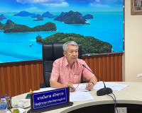 การประชุมคณะกรรมการบริหารและจัดหาระบบคอมพิวเตอร์จังหวัดสุราษ ... พารามิเตอร์รูปภาพ 1