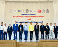รองผู้ว่าราชการจังหวัดสุราษฎร์ธานี กล่าวต้อนรับภาคีเครือข่าย ... พารามิเตอร์รูปภาพ 12