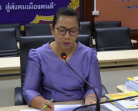 การประชุมคณะกรรมการพิจารณาคัดเลือก “คนดีศรีจังหวัด” ตามแนวทา ... พารามิเตอร์รูปภาพ 2