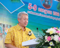 รองผู้ว่าราชการจังหวัดสุราษฎร์ธานี กล่าวต้อนรับนายนันทพงษ์ จ ... พารามิเตอร์รูปภาพ 2