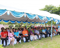 สุราษฎร์ธานีจัดยิ่งใหญ่งานเทศกาลเงาะโรงเรียนนาสาร (GI) ครั้ง ... พารามิเตอร์รูปภาพ 9