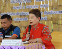 สุราษฎร์ธานีจัดยิ่งใหญ่งานเทศกาลเงาะโรงเรียนนาสาร (GI) ครั้ง ... พารามิเตอร์รูปภาพ 12