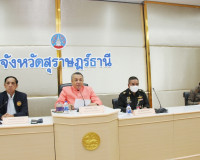 จังหวัดสุราษฎร์ธานีเตรียมการรับเสด็จ สมเด็จพระกนิษฐาธิราชเจ้ ... พารามิเตอร์รูปภาพ 1