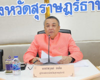 จังหวัดสุราษฎร์ธานีเตรียมการรับเสด็จ สมเด็จพระกนิษฐาธิราชเจ้ ... พารามิเตอร์รูปภาพ 3