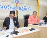 จังหวัดสุราษฎร์ธานีเตรียมการรับเสด็จ สมเด็จพระกนิษฐาธิราชเจ้ ... พารามิเตอร์รูปภาพ 4