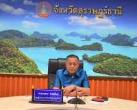 การประชุมคณะทำงานส่งเสริมการดำรงวิถีชีวิตแนวใหม่ตามแนวทางใหม ... พารามิเตอร์รูปภาพ 1