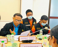 การประชุมคณะกรรมการจัดทำผังภูมิสังคมเพื่อบริหารจัดการน้ำหมู่ ... พารามิเตอร์รูปภาพ 4