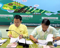 การประชุมคณะกรรมการพิจารณาคัดสรรกิจกรรมพัฒนาชุมชนดีเด่น ประจ ... พารามิเตอร์รูปภาพ 6