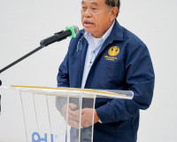 การอบรมเชิงปฏิบัติการ หัวข้อ &quot;การสำรวจทรัพยากรป่าไม้และการปร ... พารามิเตอร์รูปภาพ 5