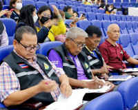 การอบรมเชิงปฏิบัติการ หัวข้อ &quot;การสำรวจทรัพยากรป่าไม้และการปร ... พารามิเตอร์รูปภาพ 10