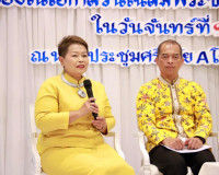 รองผู้ว่าราชการจังหวัดฯ ร่วมแถลงข่าว การจัดงานโครงการเฉลิมพร ... พารามิเตอร์รูปภาพ 3