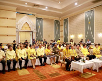 รองผู้ว่าราชการจังหวัดฯ ร่วมแถลงข่าว การจัดงานโครงการเฉลิมพร ... พารามิเตอร์รูปภาพ 9