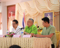 ผู้ว่าฯสุราษฎร์ธานีประชุมเตรียมความพร้อมการจัดงานเทศกาลเงาะโ ... พารามิเตอร์รูปภาพ 3