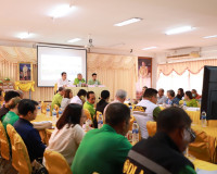 ผู้ว่าฯสุราษฎร์ธานีประชุมเตรียมความพร้อมการจัดงานเทศกาลเงาะโ ... พารามิเตอร์รูปภาพ 12