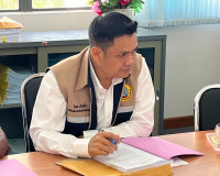 การประชุมอนุกรรมการพิจารณาอุทธรณ์และร้องเรียน พารามิเตอร์รูปภาพ 4