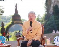 งานแถลงข่าว Unseen New Chapter สุราษฎร์ธานี พารามิเตอร์รูปภาพ 1