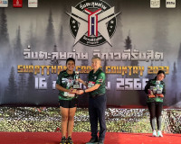 รองผู้ว่าราชการจังหวัดสุราษฎร์ธานี ร่วมกิจกรรม “วิ่งตะลุยค่า ... พารามิเตอร์รูปภาพ 10