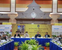 รองผู้ว่าราชการจังหวัดสุราษฎร์ธานี เข้าร่วมประชุมและสำรวจที่ ... พารามิเตอร์รูปภาพ 1
