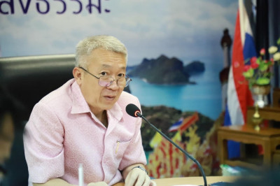 การประชุมคณะอนุกรรมการประกันสังคมจังหวัดสุราษฎร์ธานี ครั้งที ... พารามิเตอร์รูปภาพ 1