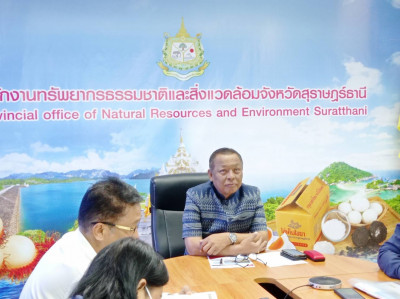 รองผู้ว่าราชการจังหวัดสุราษฎร์ธานี หารือร่วมกับผู้แทนบริษัท  ... พารามิเตอร์รูปภาพ 1