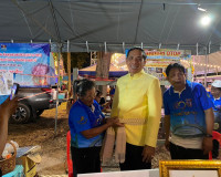 พิธีเปิดงาน &quot;50 ปี อำเภอบ้านตาขุน&quot; เพื่อเป็นการรำลึก ระลึกปร ... พารามิเตอร์รูปภาพ 5