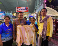 พิธีเปิดงาน &quot;50 ปี อำเภอบ้านตาขุน&quot; เพื่อเป็นการรำลึก ระลึกปร ... พารามิเตอร์รูปภาพ 7